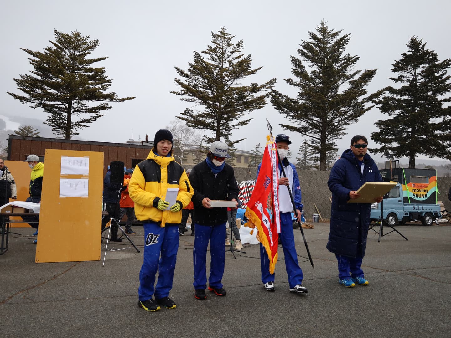 山梨県雪合戦連盟ホームページ