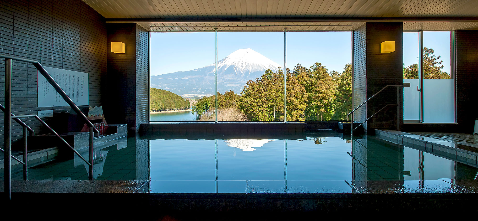 富士山 箱根 温泉