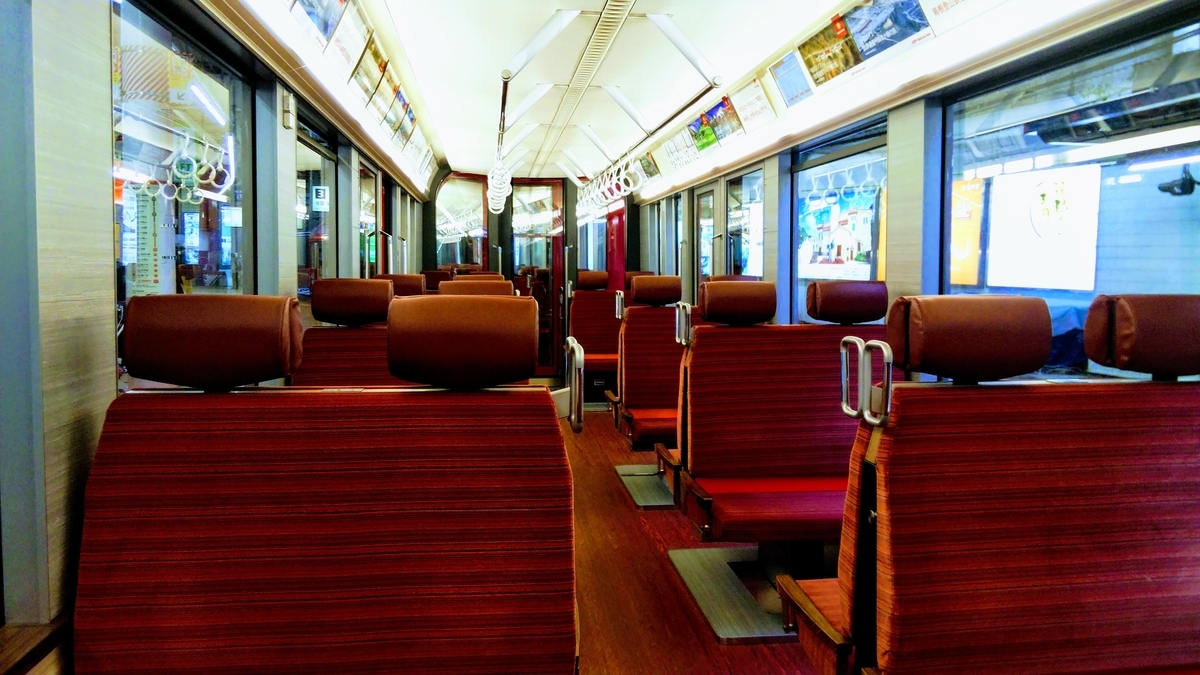 マイカーで箱根観光 無料駐車場に車を置いて箱根を満喫する裏技 - 旅ログ グルメ おでかけ情報