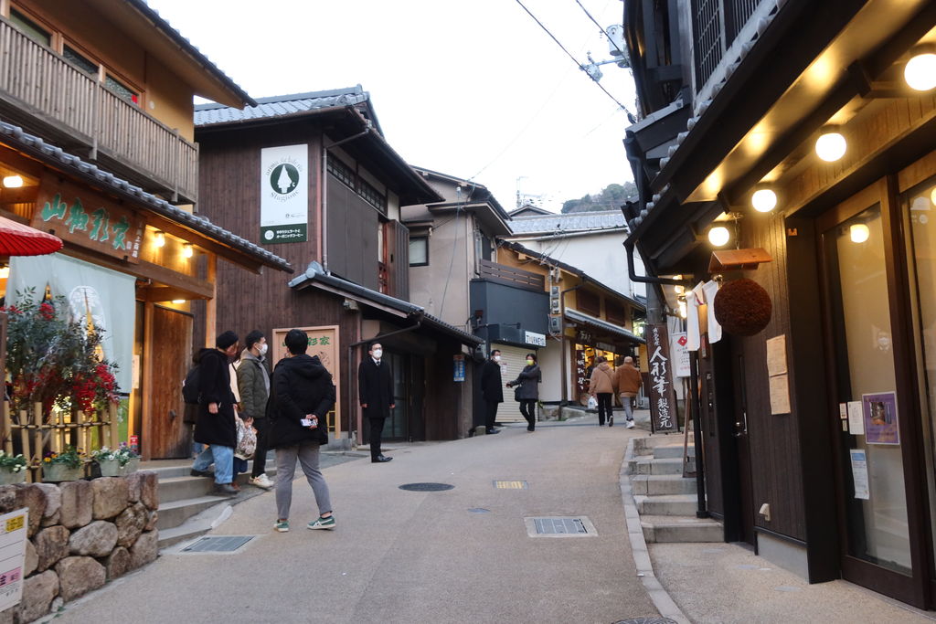 御影(兵庫県)駅周辺の健康ランド・スーパー銭湯ランキングTOP1 - じゃらんnet