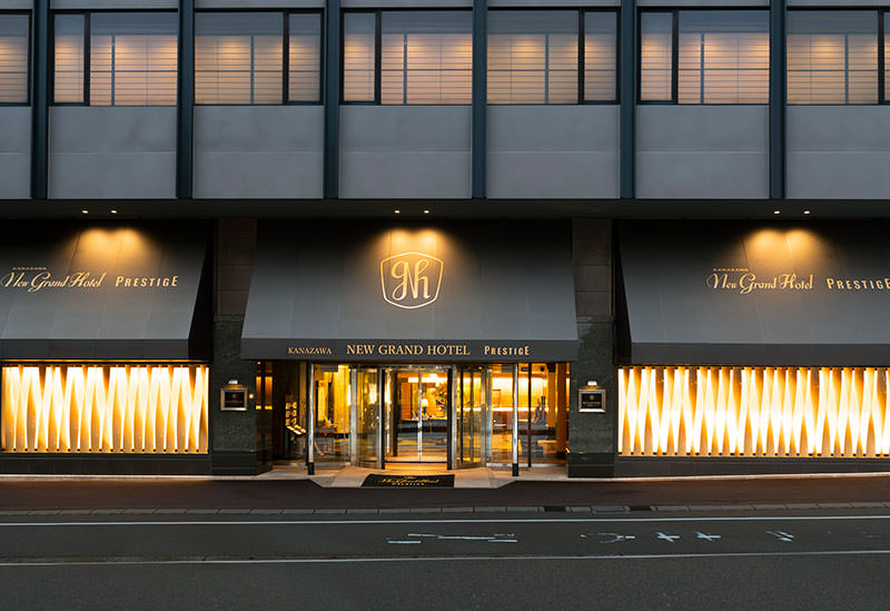 金沢ニューグランドホテルプレステージ>2020年4月リブランドオープン|旅色