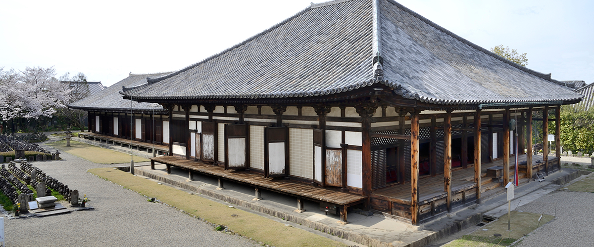 各建物の特徴と説明|元興寺 - 奈良の国宝・世界文化遺産