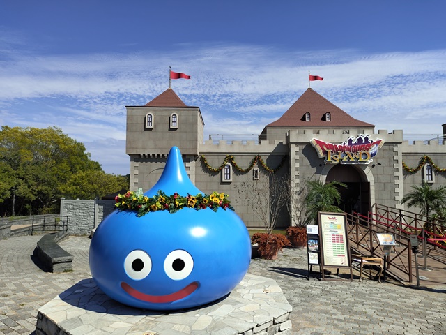 ドラゴンクエスト アイランド|淡路島ニジゲンノモリ | おでかけぶろぐ