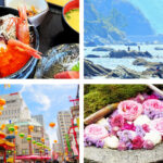 滋賀への絶品グルメと観光の一日旅行ガイド！