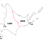 なんで北海道だけ「道」がつくの？その由来と歴史を解明する