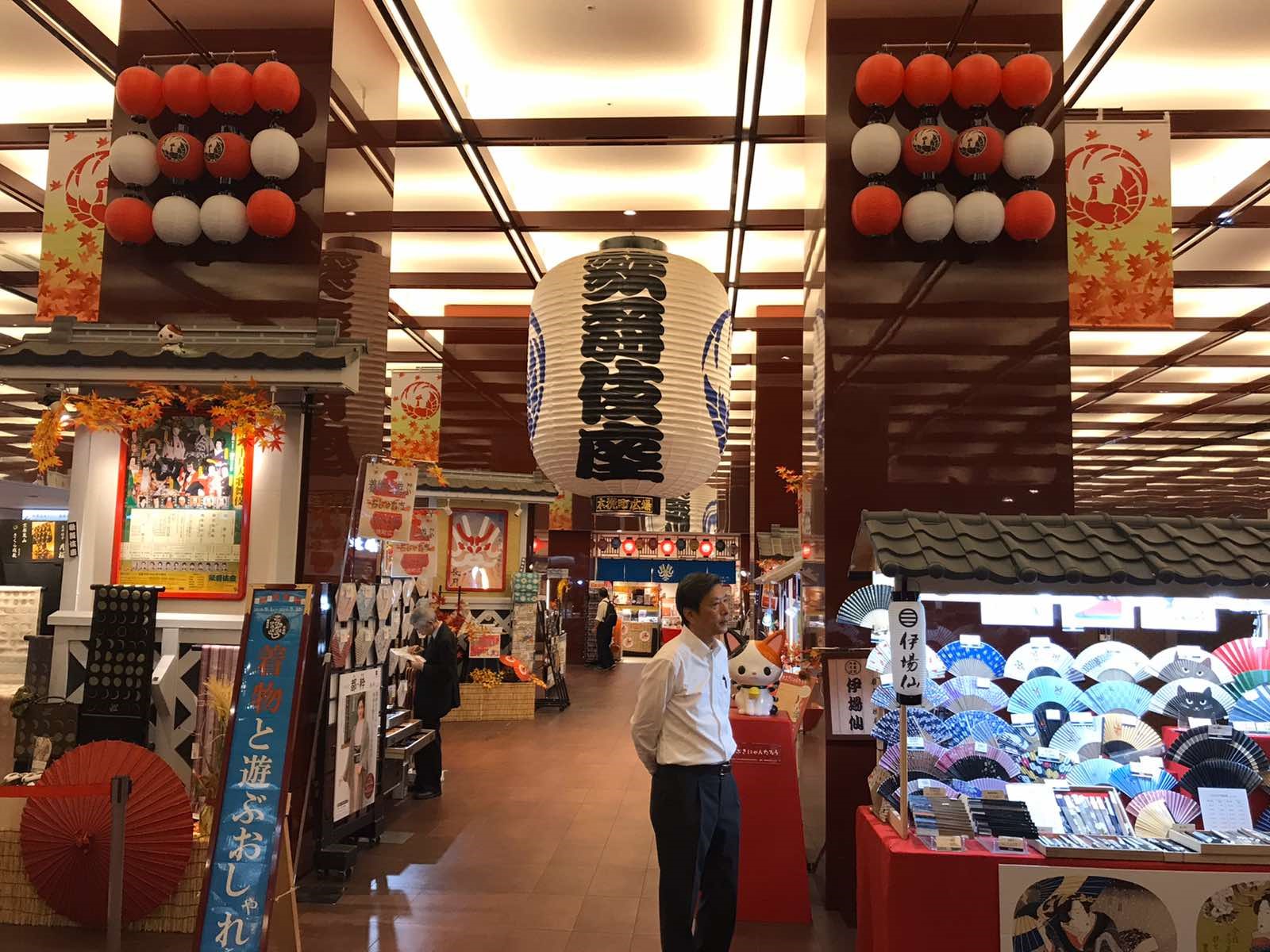 Everything You Need to Know About Ginza