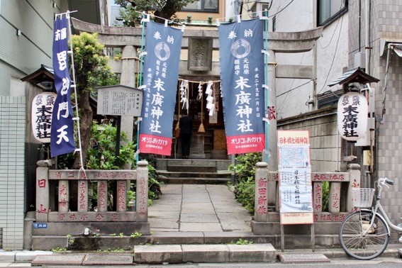 人形町界隈のまち歩きと「組紐 龍工房」・「打刃物 うぶけや」