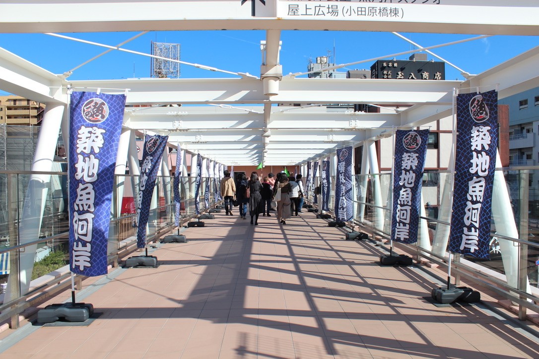 築地場外市場「築地魚河岸」通になる