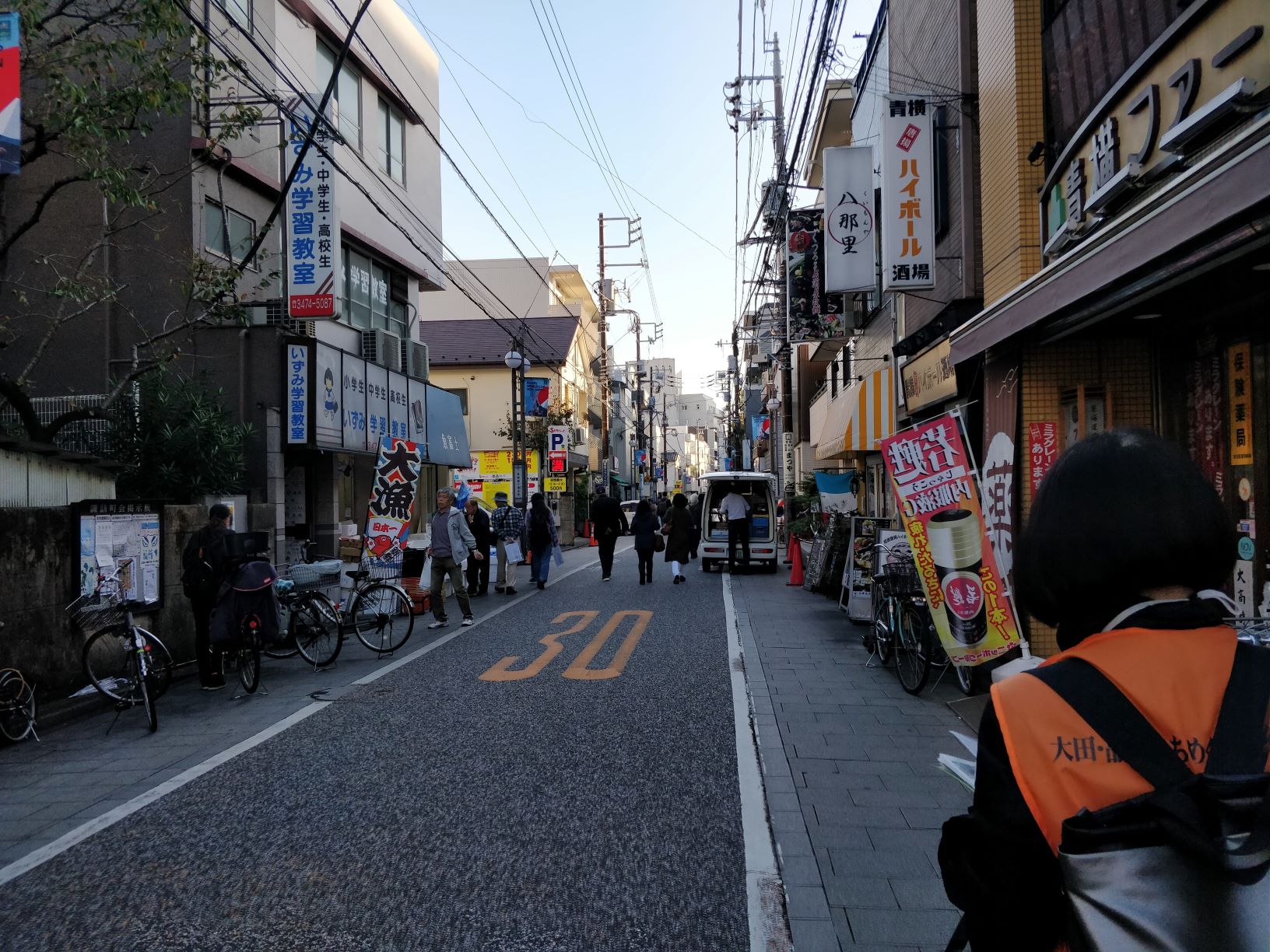 Shinagawa History, Izakaya, and Horse Racing Walking Tour
