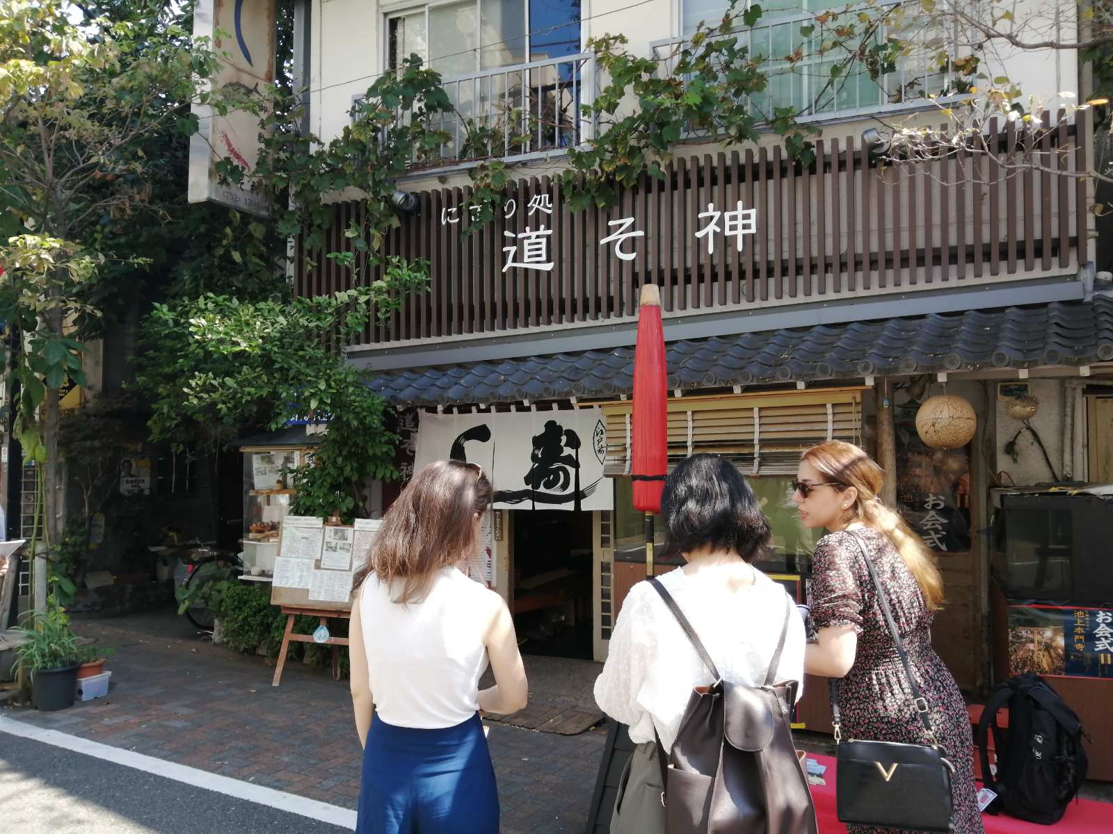 Sushi Making Classes with Kimono Temple Walk
