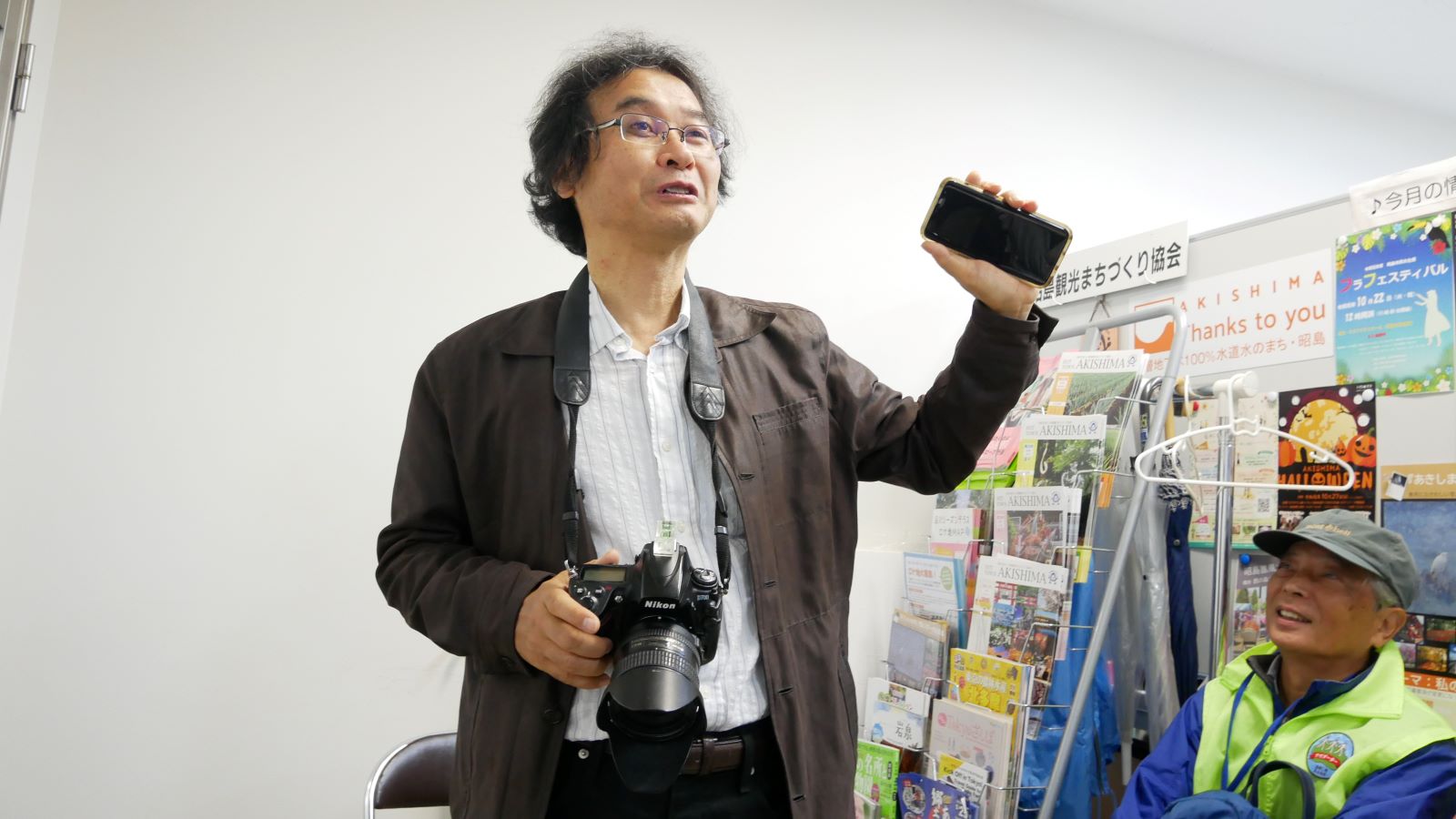 カメラを持って昭島へ行こう!写真家 萩原先生と撮る自然とアートが映える町あるき