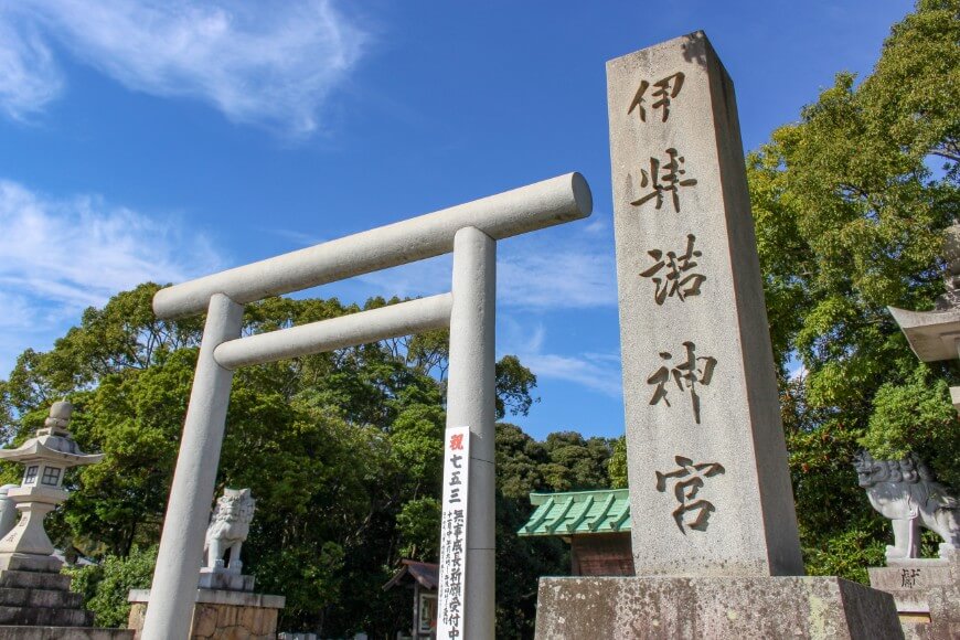伊弉諾神宮~太陽で結ばれた神様の縁、夫婦円満・縁結びの地~|神社専門メディア 奥宮-OKUMIYA-
